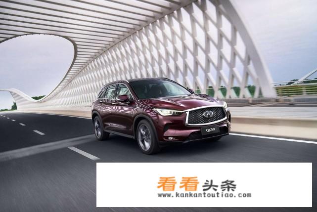 月销不到400台却是顶梁柱？英菲尼迪QX50为何不值得买？