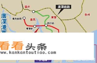桂林到香港高铁直达吗？