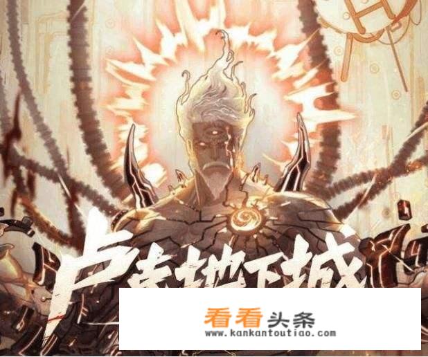 DNF寂静九3000不到的奶爸被团长哭着求别走，卢克团本真的有那么缺奶吗？