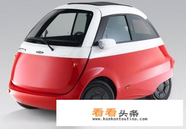 小型电动车哪款好？