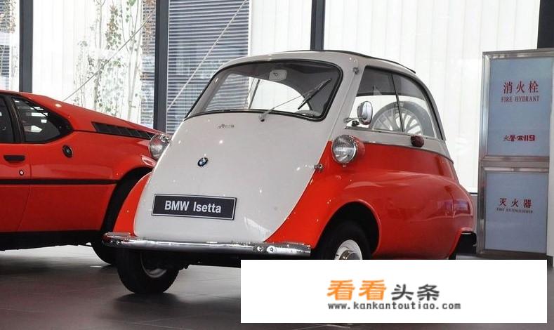 小型电动车哪款好？