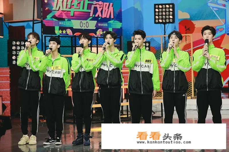 王一博和杜海涛玩游戏是哪一期？