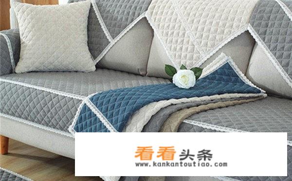 沙发套怎么买？
