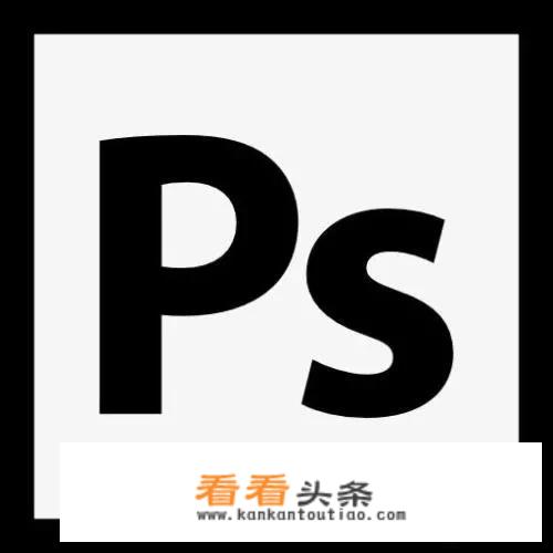 有什么软件可以制作图片的？