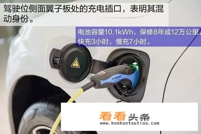 volvo新能源汽车有几款？