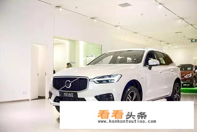 volvo新能源汽车有几款？