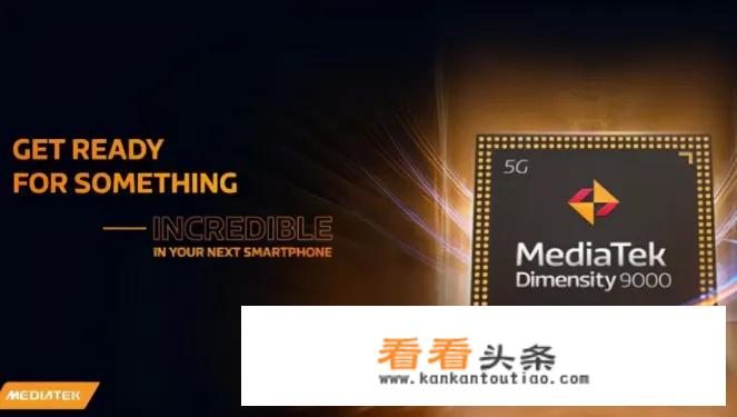 红米手机后盖脱胶正常吗？