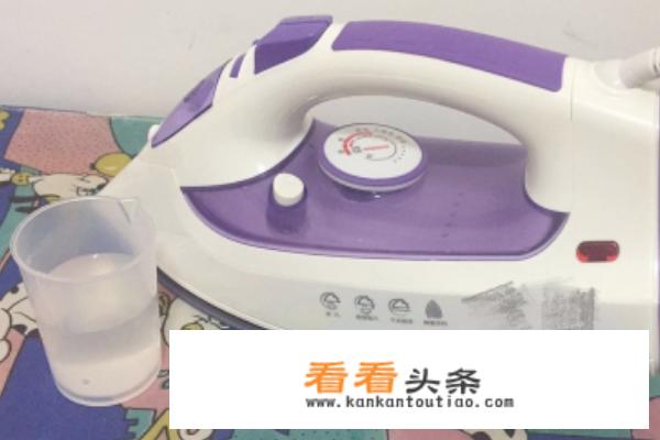 电熨斗哪里有卖？