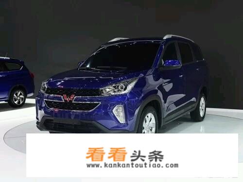 五菱宏光s36座什么价？