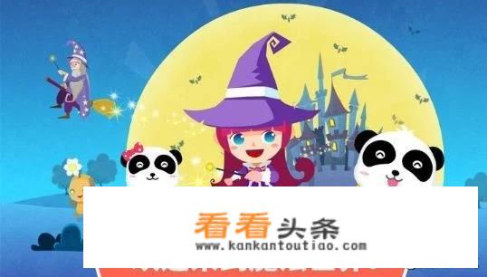 宝宝巴士对孩子有影响吗？