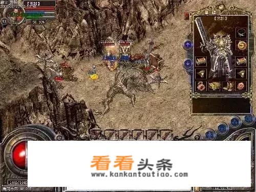 贪玩蓝月到底怎么玩？