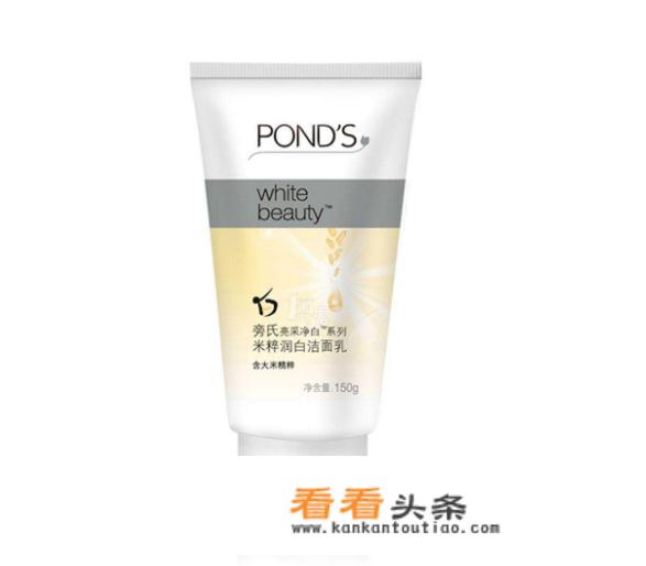 旁氏米粹洗面奶是不是碱性？
