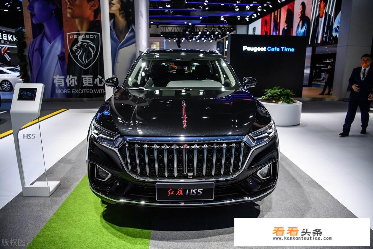 红旗h5待机模式时钟怎么显示出来？