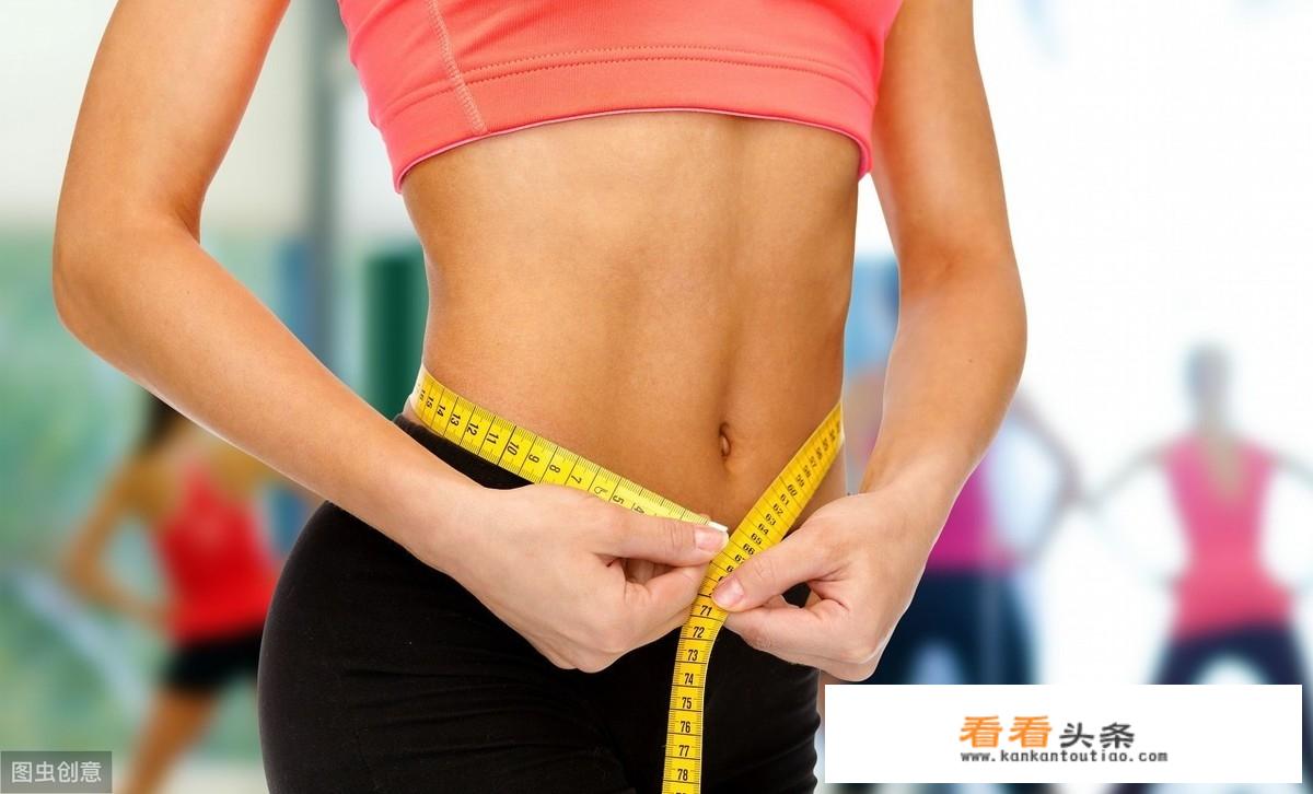 午餐怎么吃可以既健康营养还减肥？