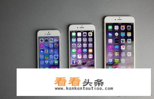 iphone的屏幕区别？
