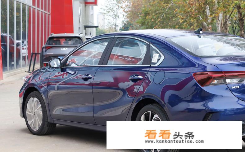起亚新K3价格是多少？