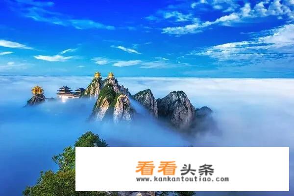 西安去山西旅游最佳路线？