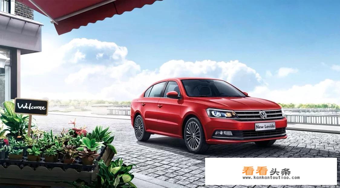 大众油电混合车10万左右车型推荐？