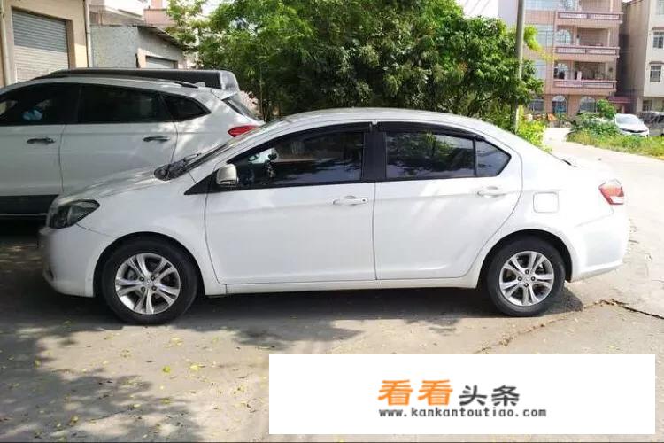 12年长城C30一万元值得买吗？