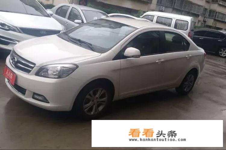 12年长城C30一万元值得买吗？