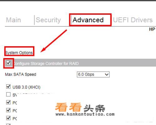 thinkserver感叹号  闪烁？