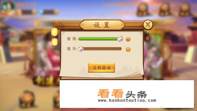 棋牌游戏网站怎么搭建？