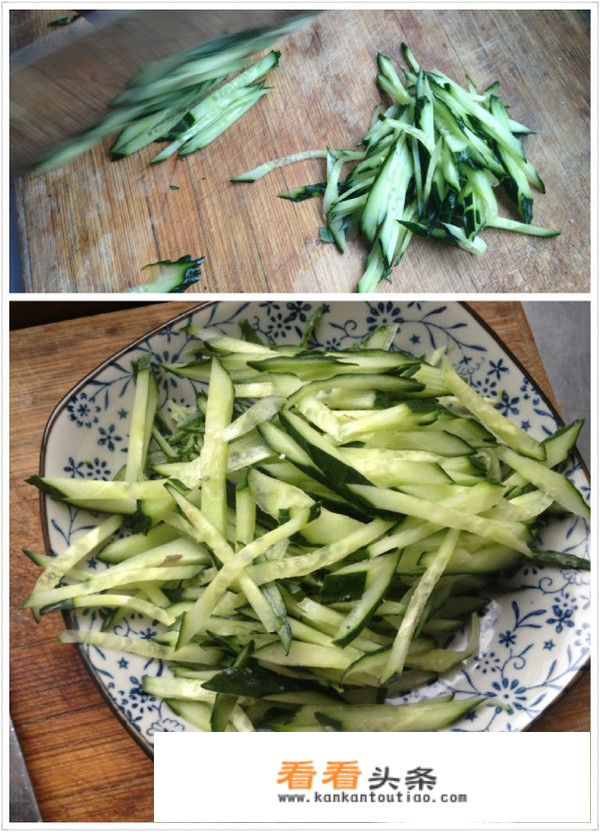 肉丝拉皮的正宗配方？