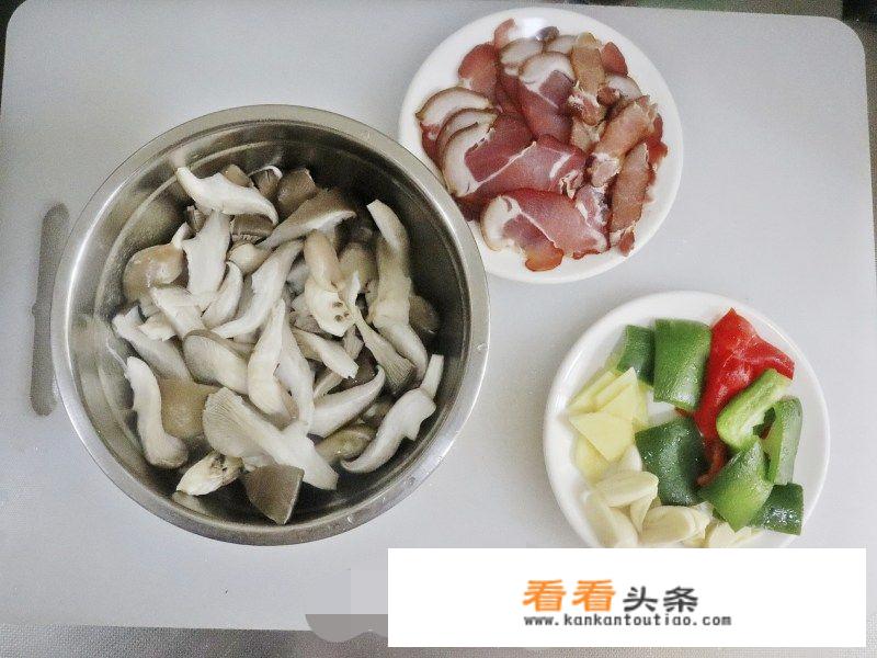 腊肉最好吃的三种做法？