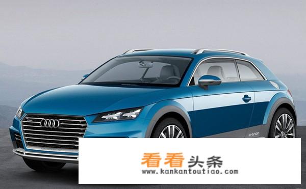 奥迪allroad的区别？