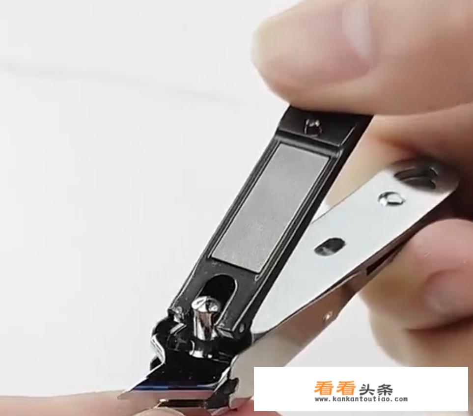 指甲刀怎么使用？