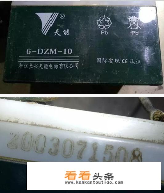 天能电池好不好？