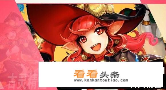 哥特萝莉多肉怎么养？