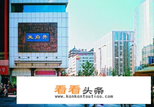 2021七月份去北京旅游注意事项？