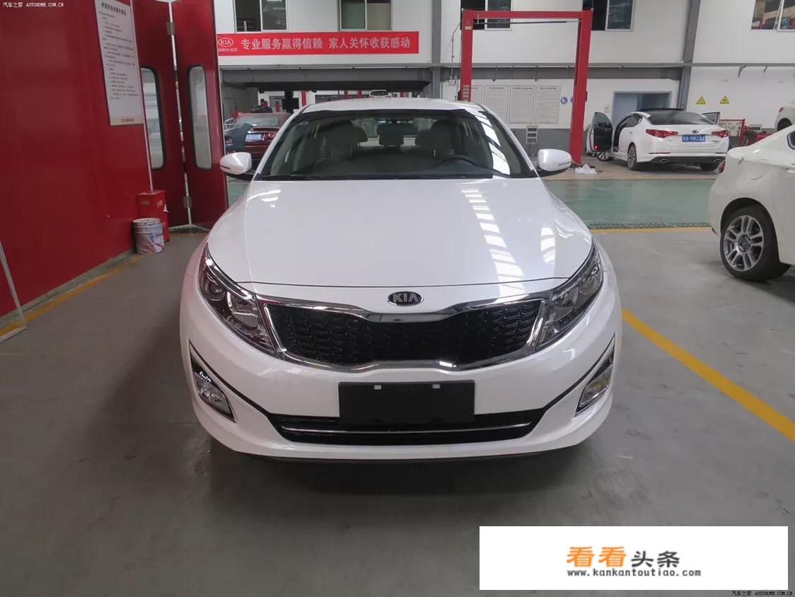 想买一辆二手车，2014款起亚k5跑了4.36万公里，售价7万，值吗？
