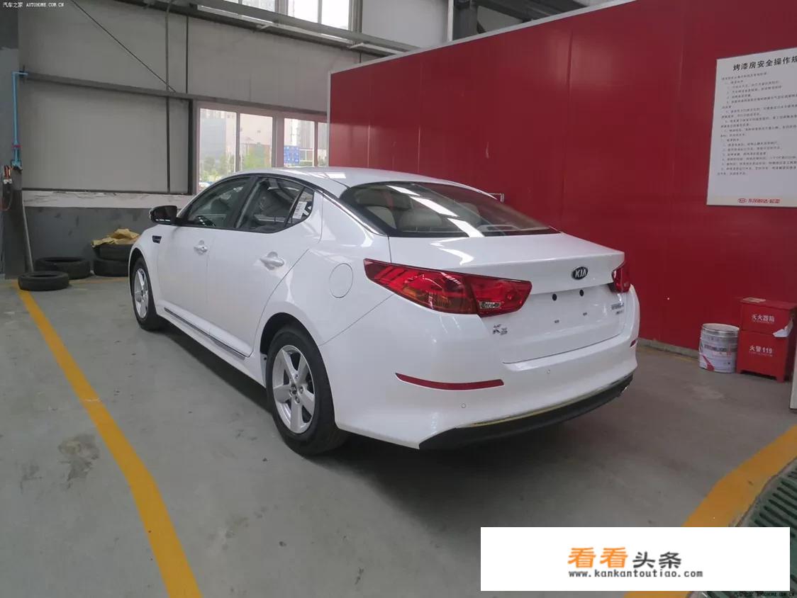 想买一辆二手车，2014款起亚k5跑了4.36万公里，售价7万，值吗？