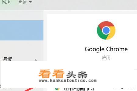 ps4游戏怎么买？