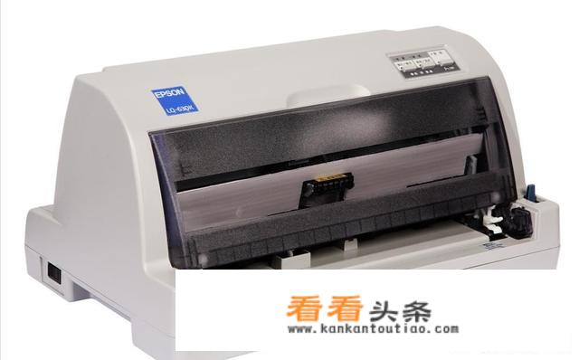 发票打印机不进纸怎么办？