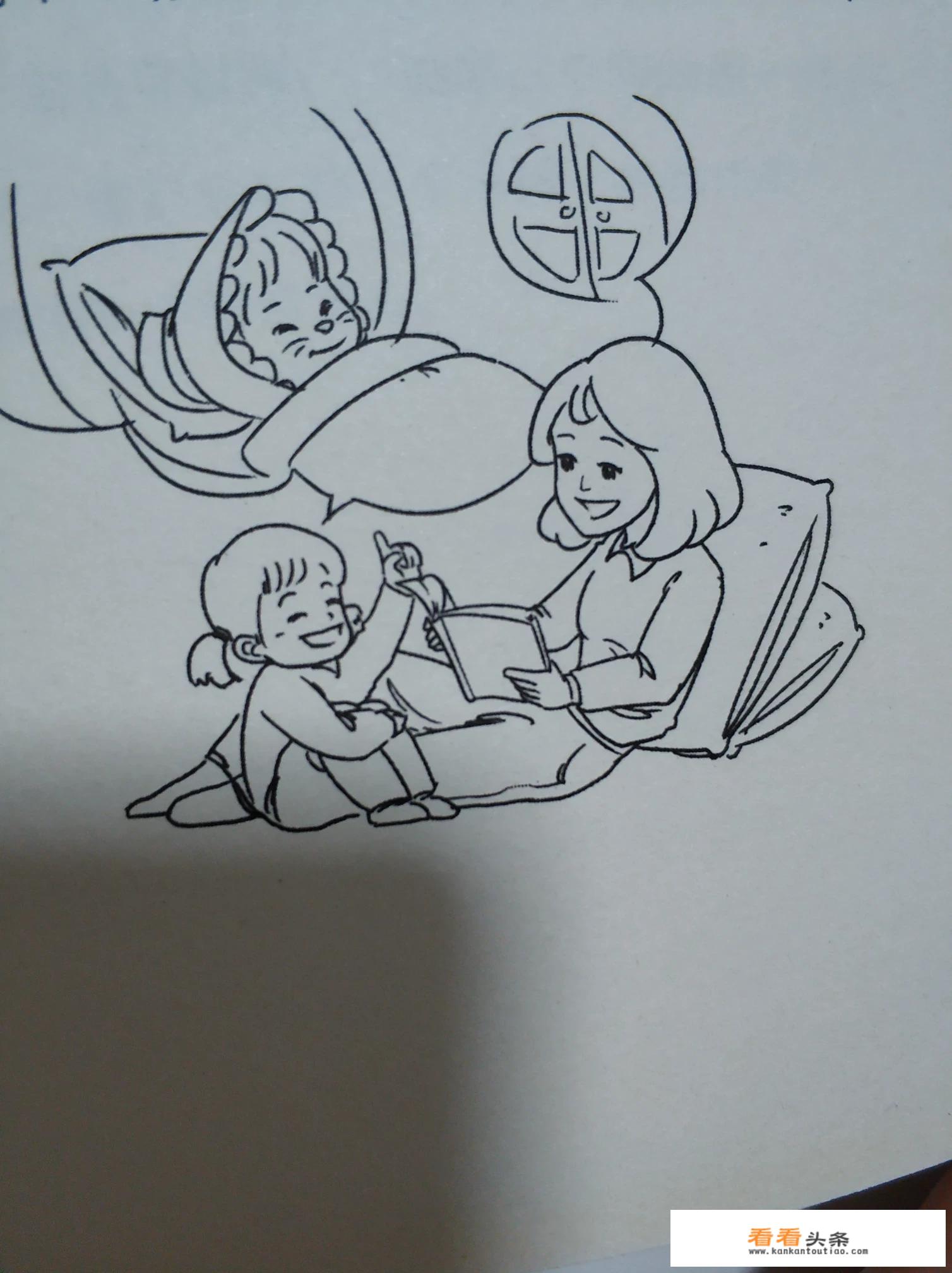 5岁宝宝的亲子游戏？