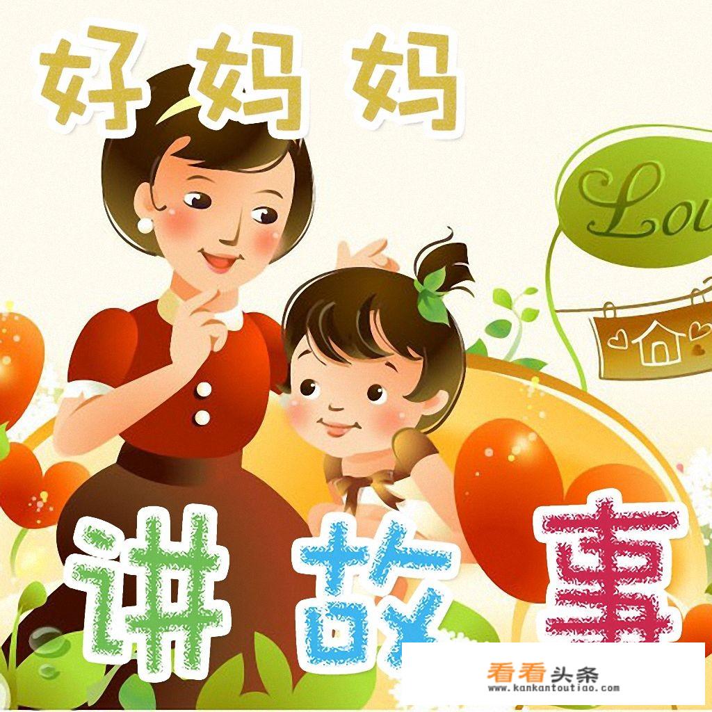 5岁宝宝的亲子游戏？