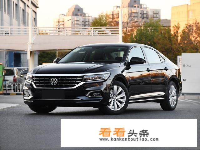 q3和帕萨特哪个有面子？