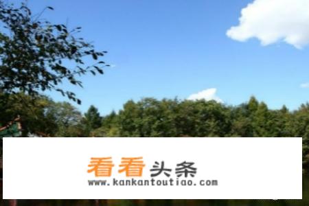 辽源十大最好玩的景点辽源哪里有好玩的？