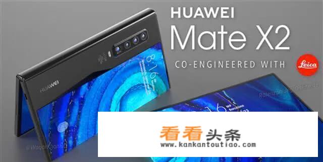 mate x2折叠屏寿命？