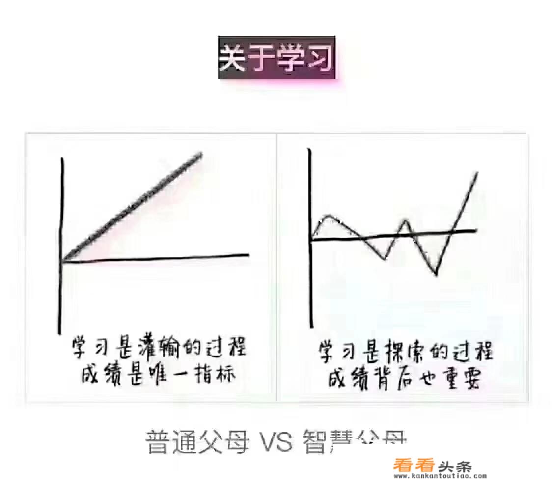 12周岁的男孩子调皮捣蛋怎么办？
