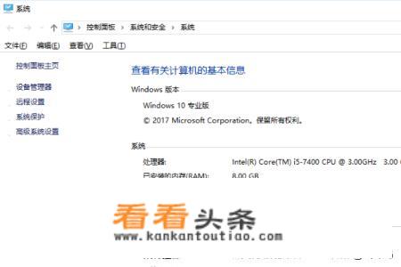 笔记本玩游戏卡怎么办？