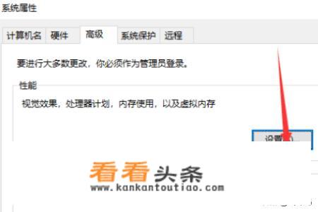 笔记本玩游戏卡怎么办？