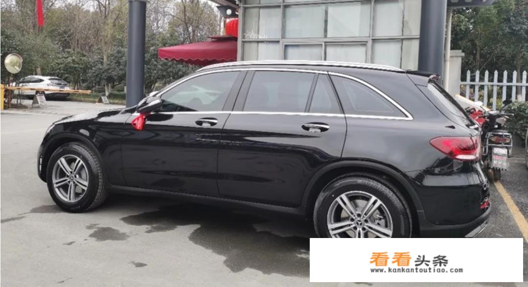 奔驰glc260什么价？