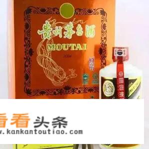 茅台酒质量如何？