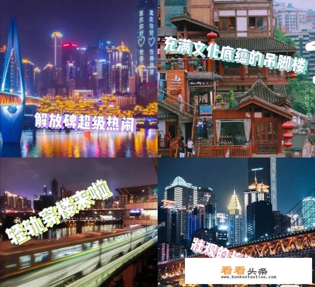 学生党暑假推荐去哪儿旅游？