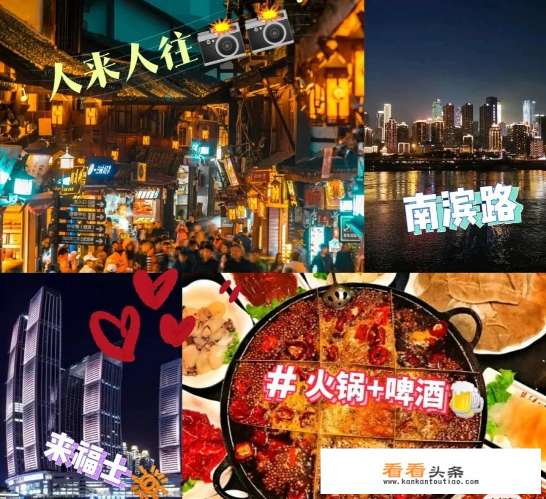 学生党暑假推荐去哪儿旅游？