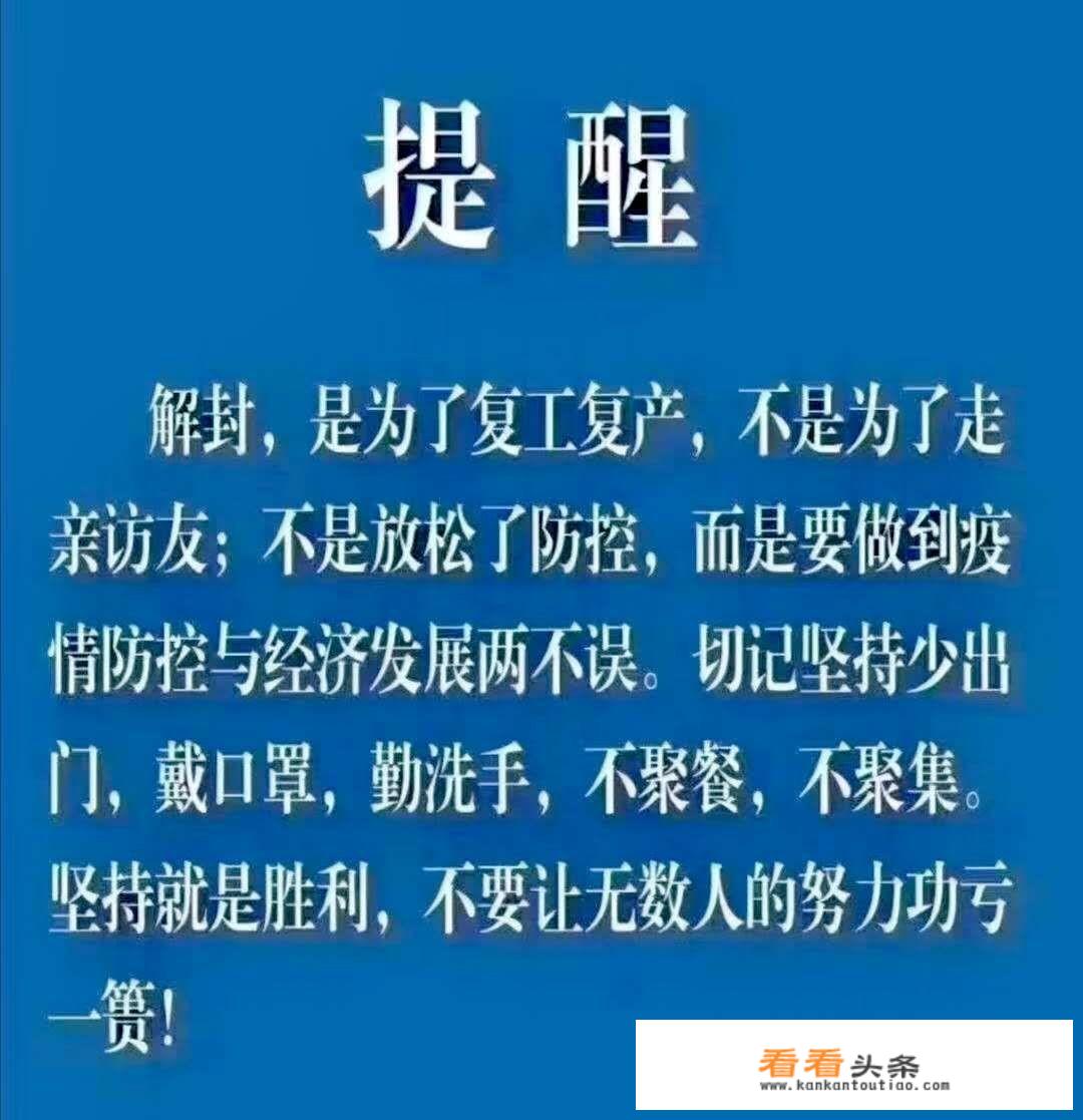 最近可以去泰国旅游吗？